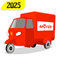 appicon